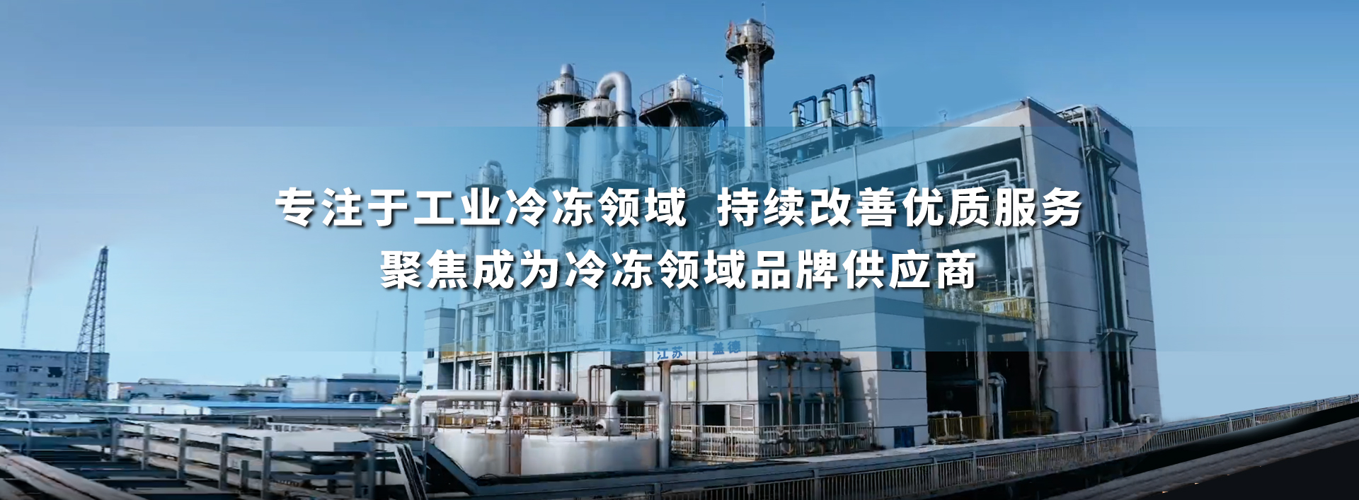 專(zhuān)注玻璃鋼高分子smc,bmc樹(shù)脂井蓋研發(fā)生產(chǎn)