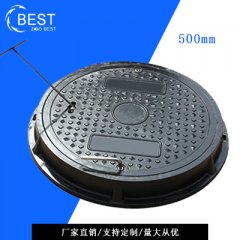 拜斯特井蓋www.jeffkatzshow.com