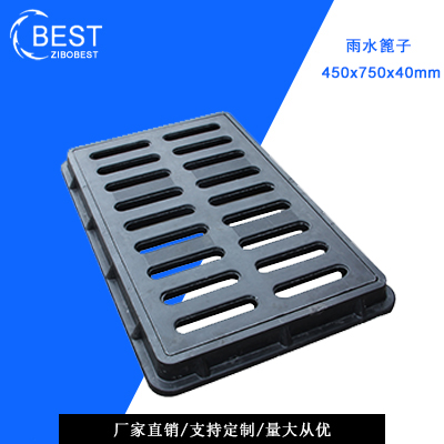 拜斯特井蓋www.jeffkatzshow.com